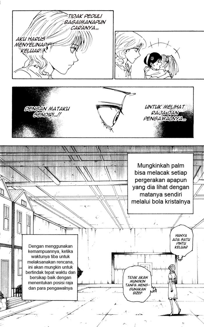 Chapter 252 - halaman 16