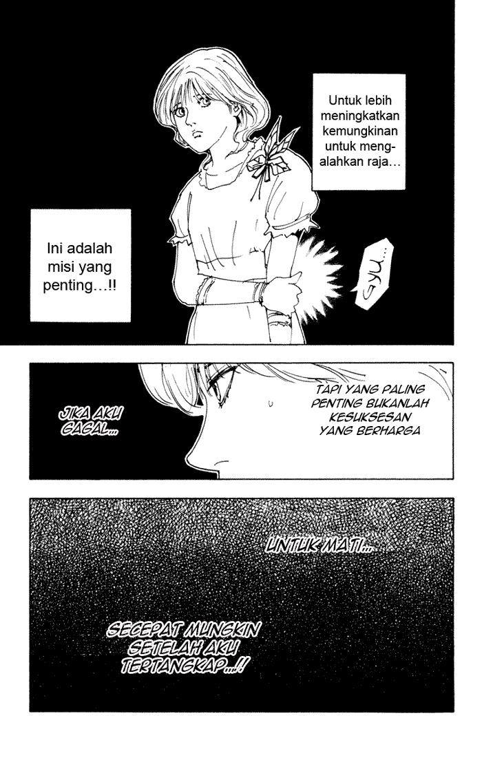 Chapter 252 - halaman 17