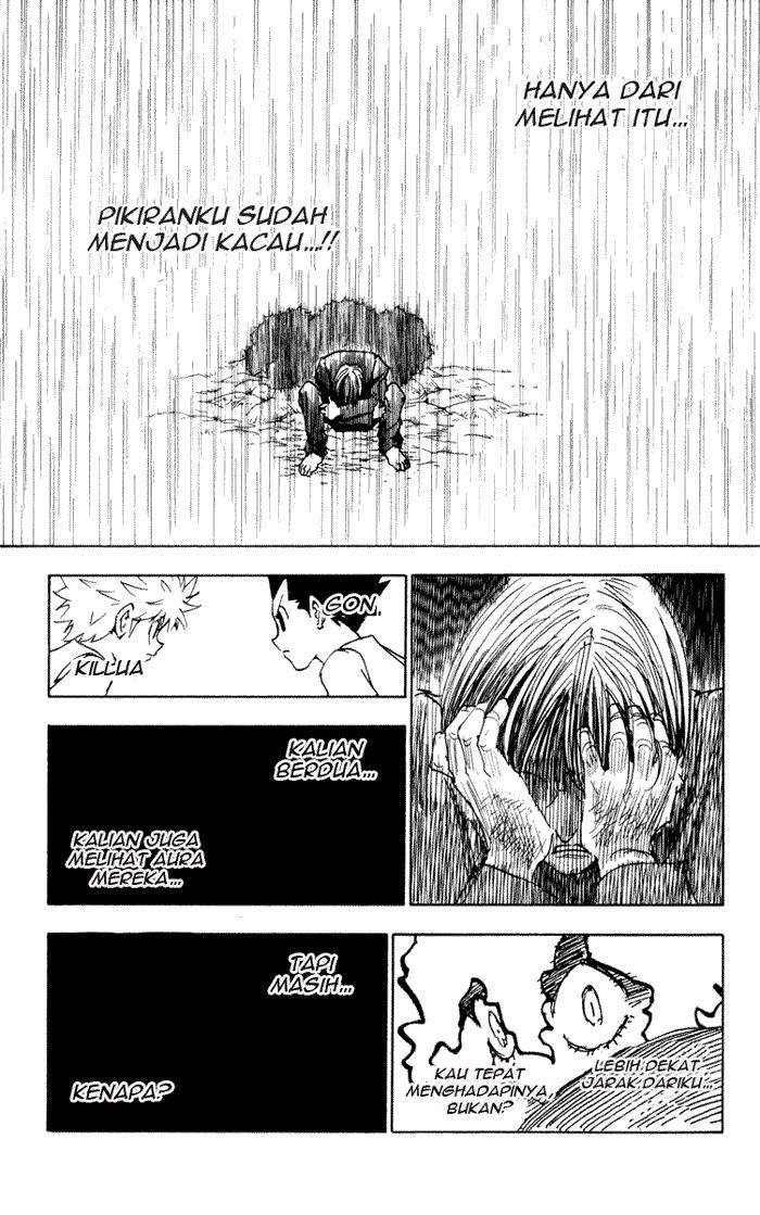 Chapter 252 - halaman 7