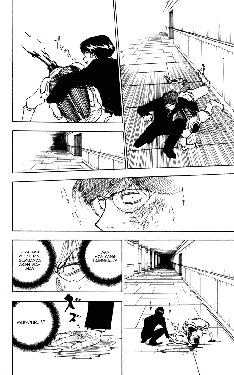 Chapter 251 - halaman 12