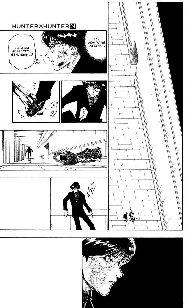 Chapter 251 - halaman 13