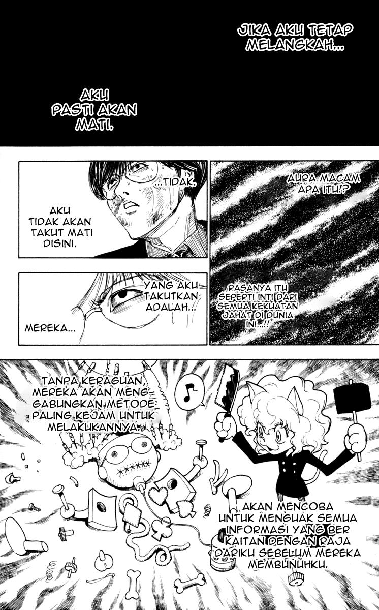 Chapter 251 - halaman 16