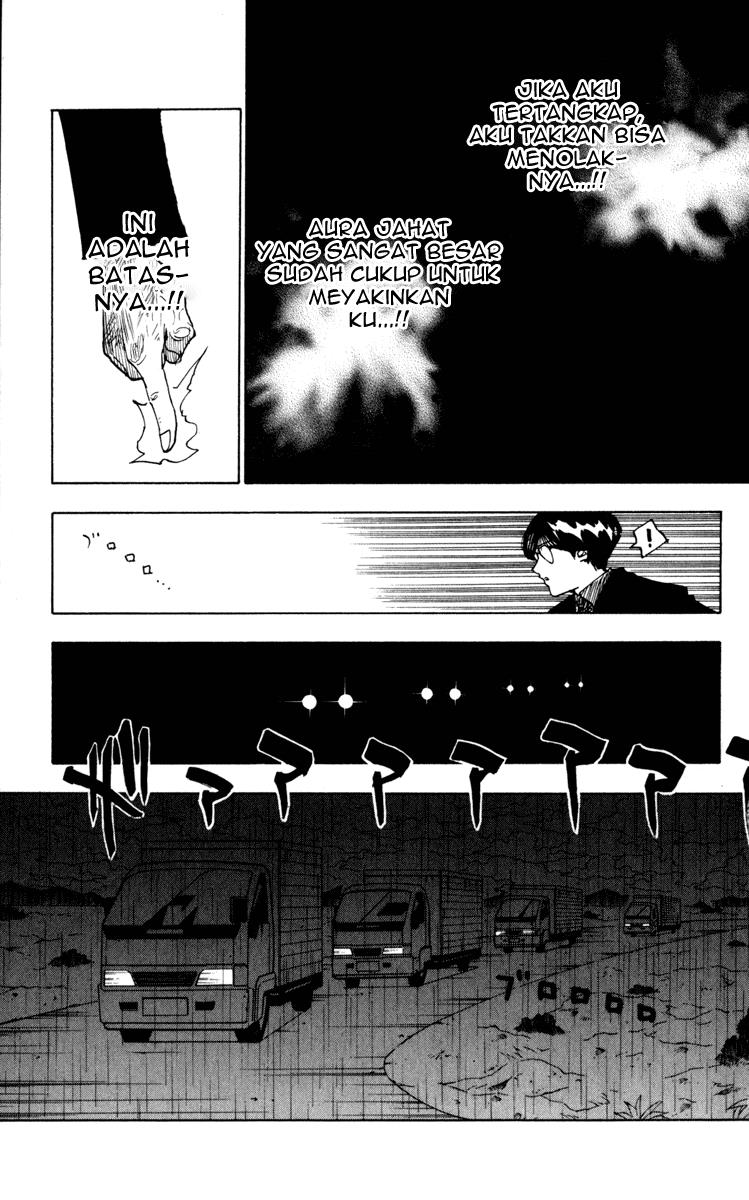 Chapter 251 - halaman 17