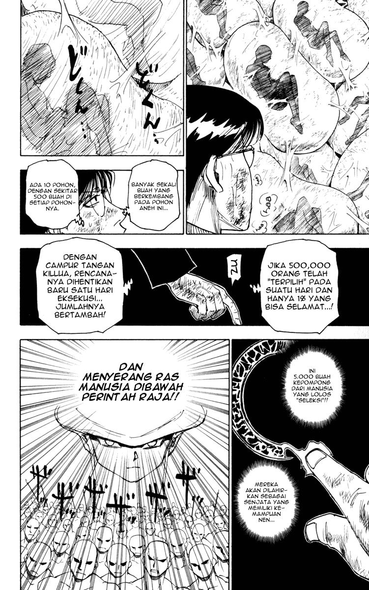 Chapter 251 - halaman 4