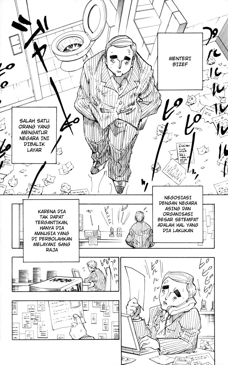 Chapter 250 - halaman 10