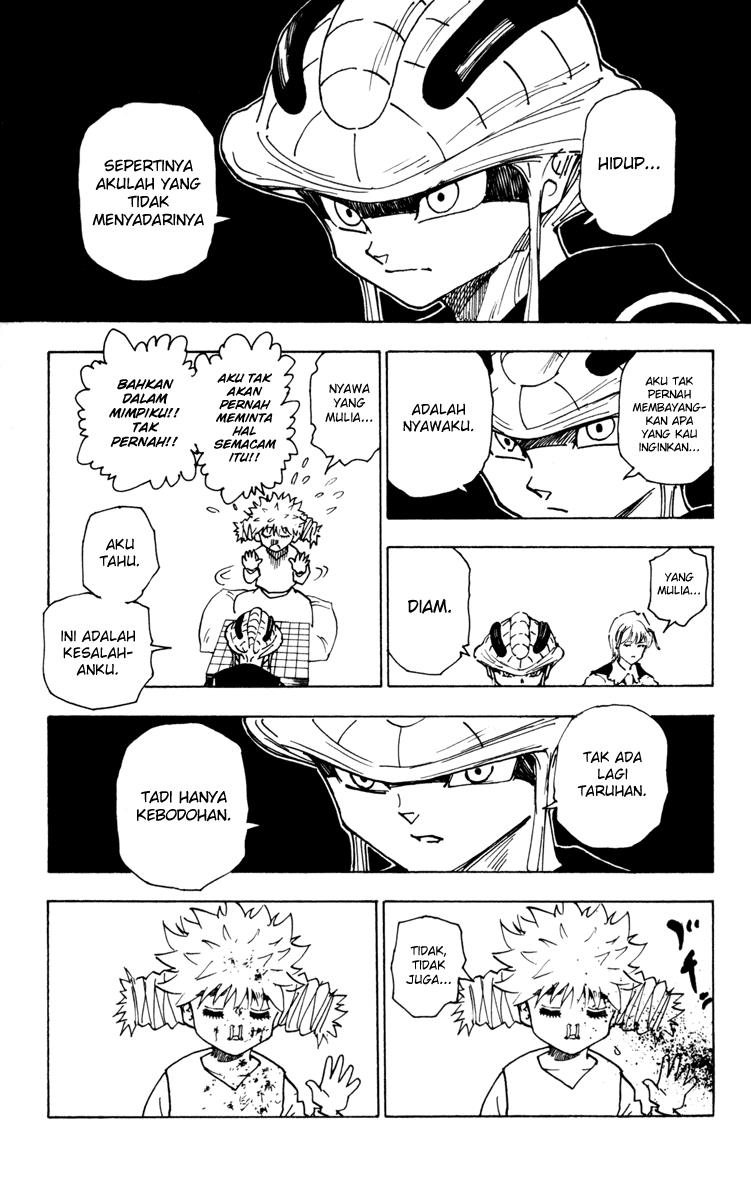 Chapter 249 - halaman 7
