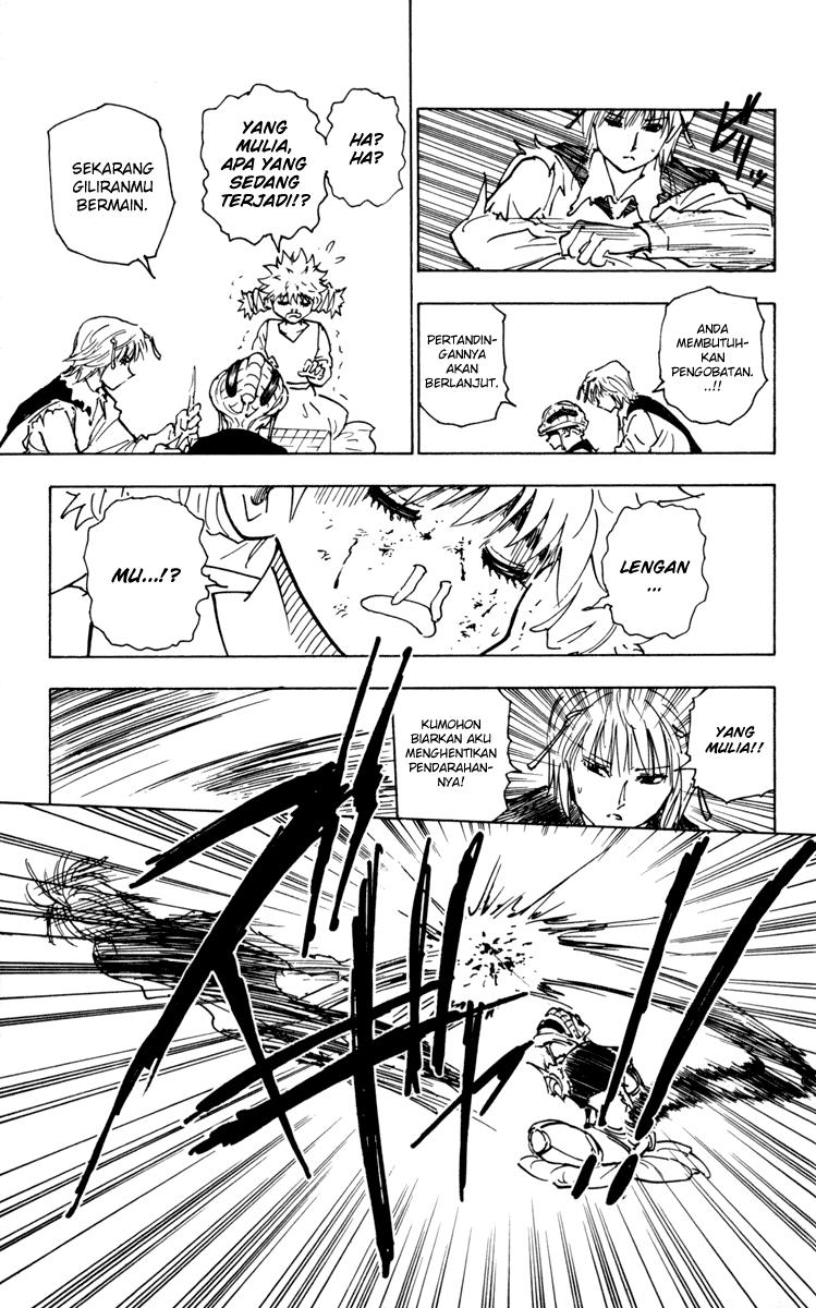 Chapter 249 - halaman 9