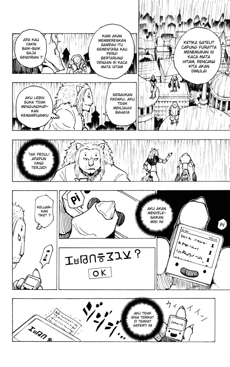 Chapter 248 - halaman 12