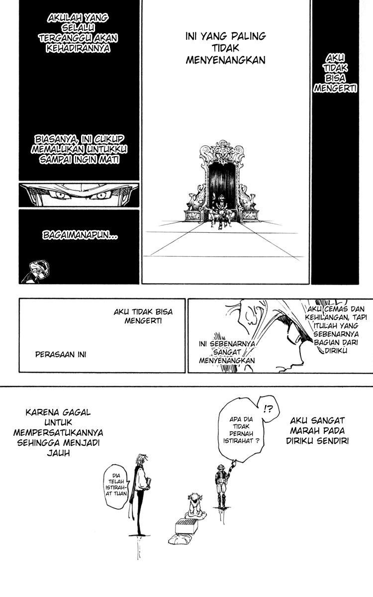 Chapter 248 - halaman 14