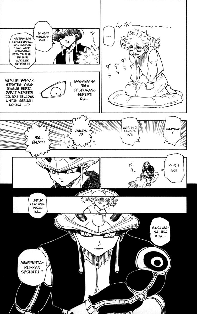 Chapter 248 - halaman 15