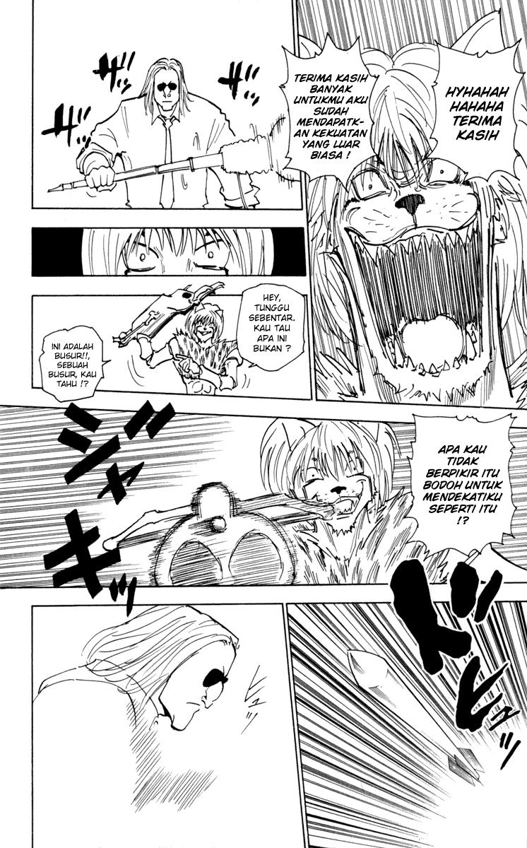 Chapter 248 - halaman 2