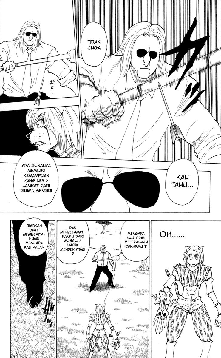 Chapter 248 - halaman 3