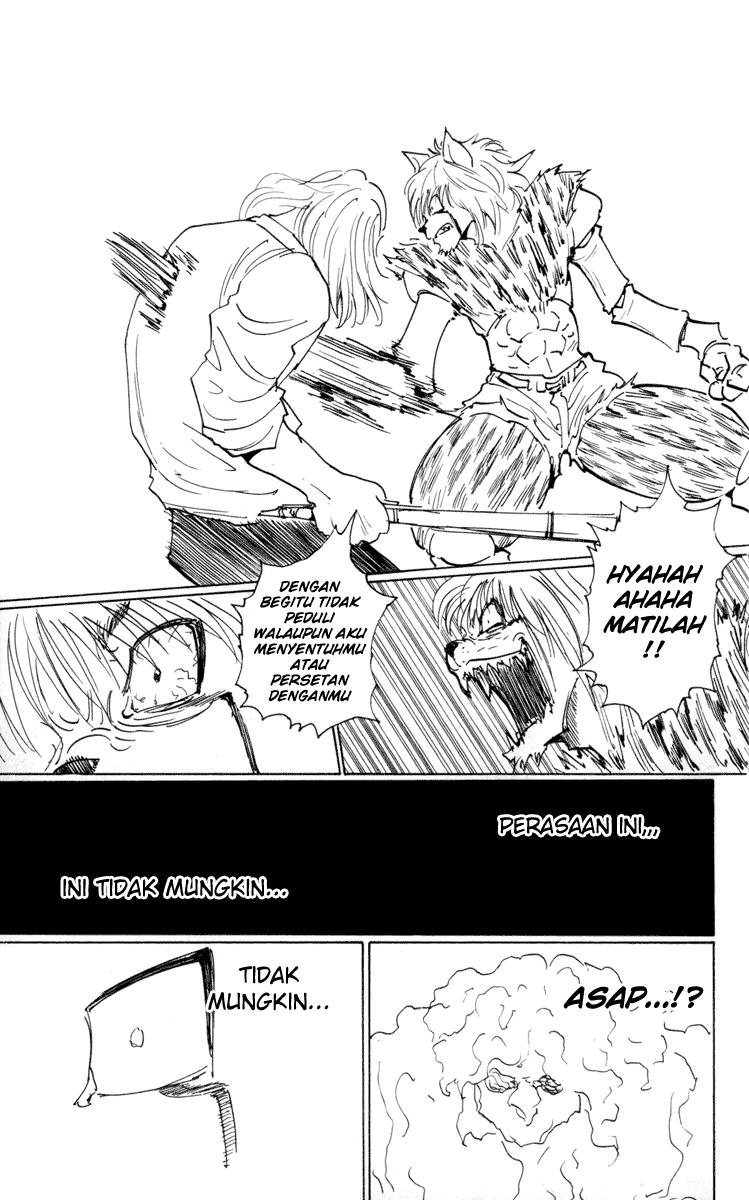 Chapter 248 - halaman 5