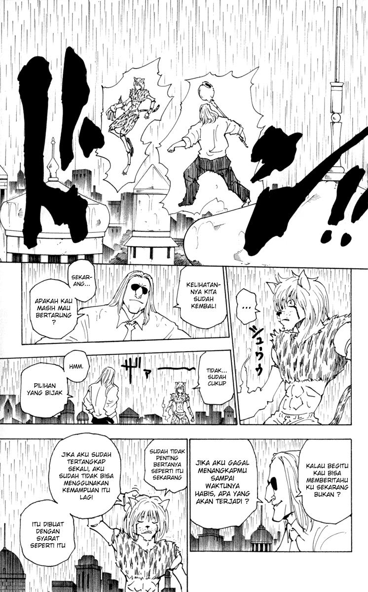 Chapter 248 - halaman 7