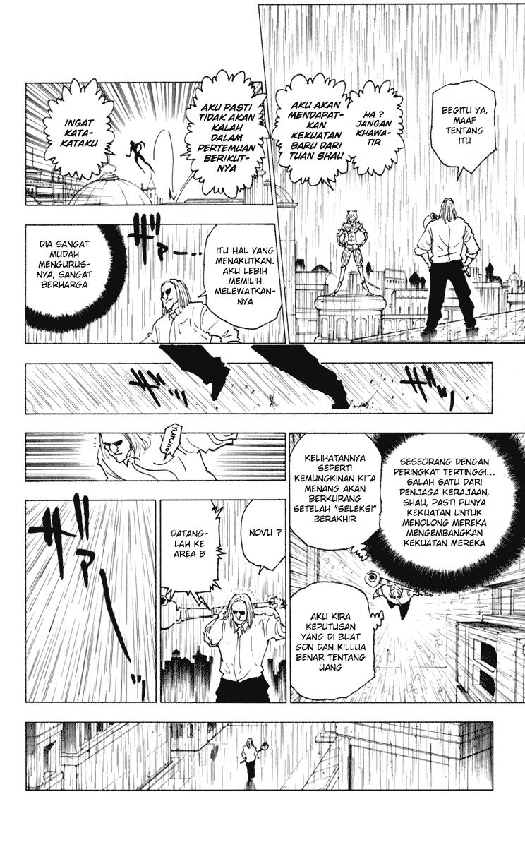 Chapter 248 - halaman 8