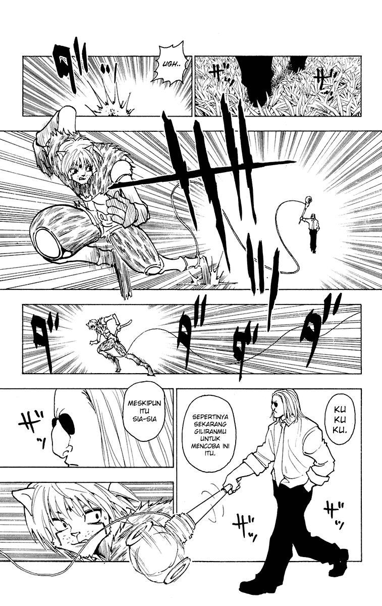 Chapter 247 - halaman 12