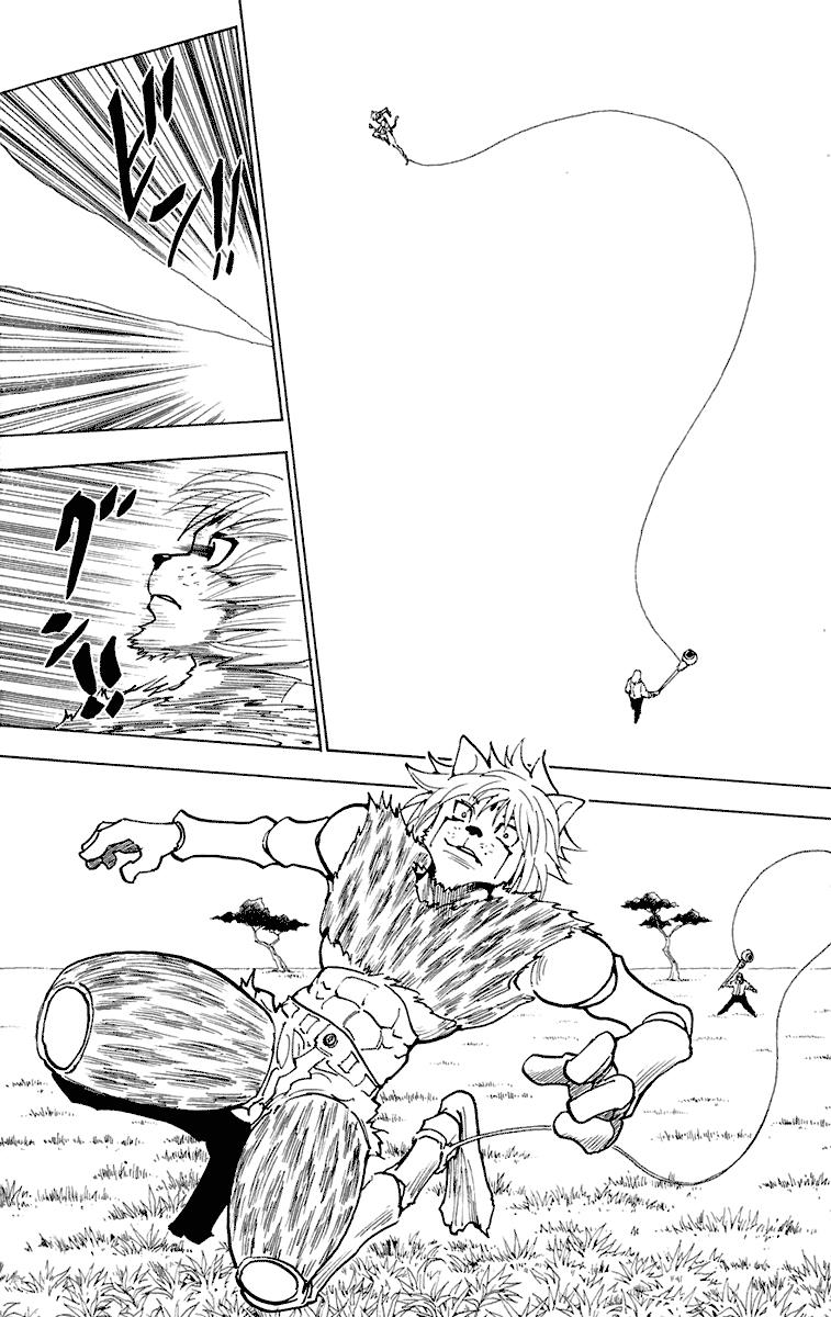 Chapter 247 - halaman 13