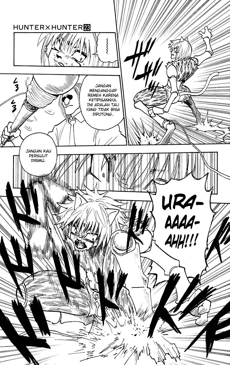Chapter 247 - halaman 14