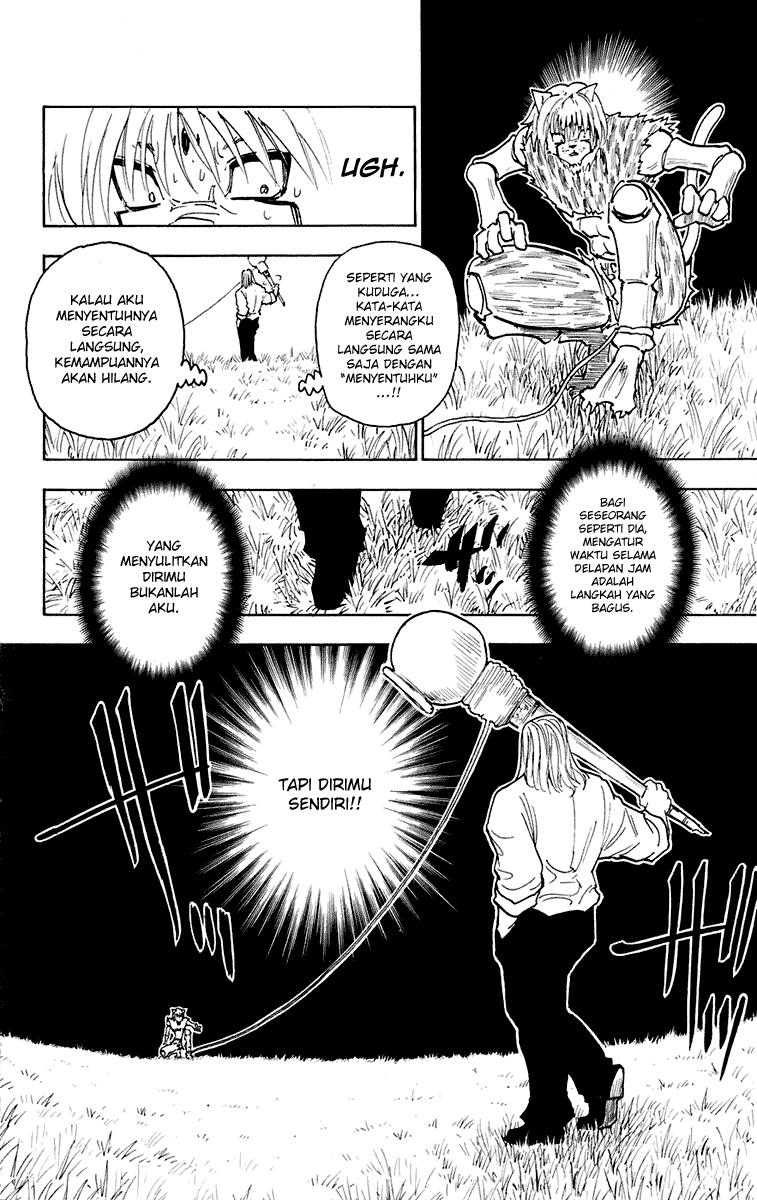 Chapter 247 - halaman 15