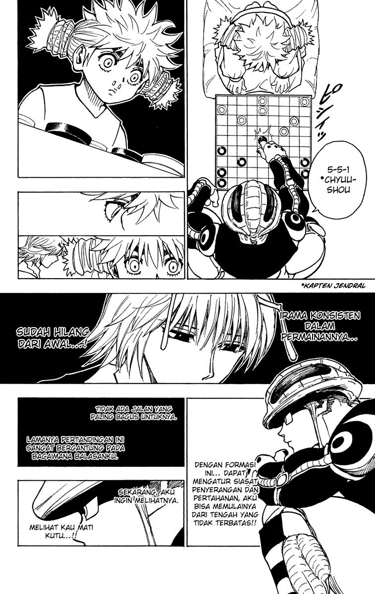 Chapter 247 - halaman 3