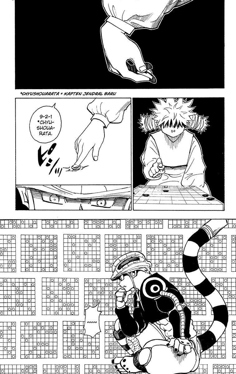 Chapter 247 - halaman 4