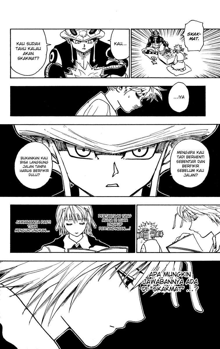 Chapter 247 - halaman 5