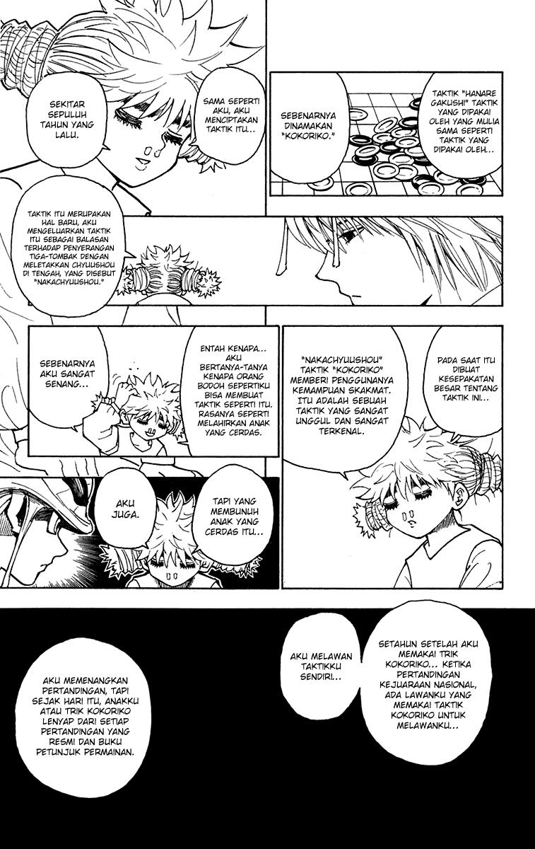 Chapter 247 - halaman 6
