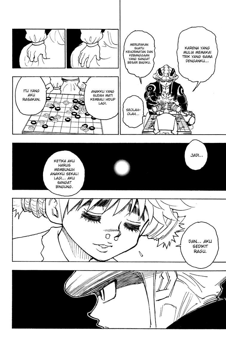 Chapter 247 - halaman 7