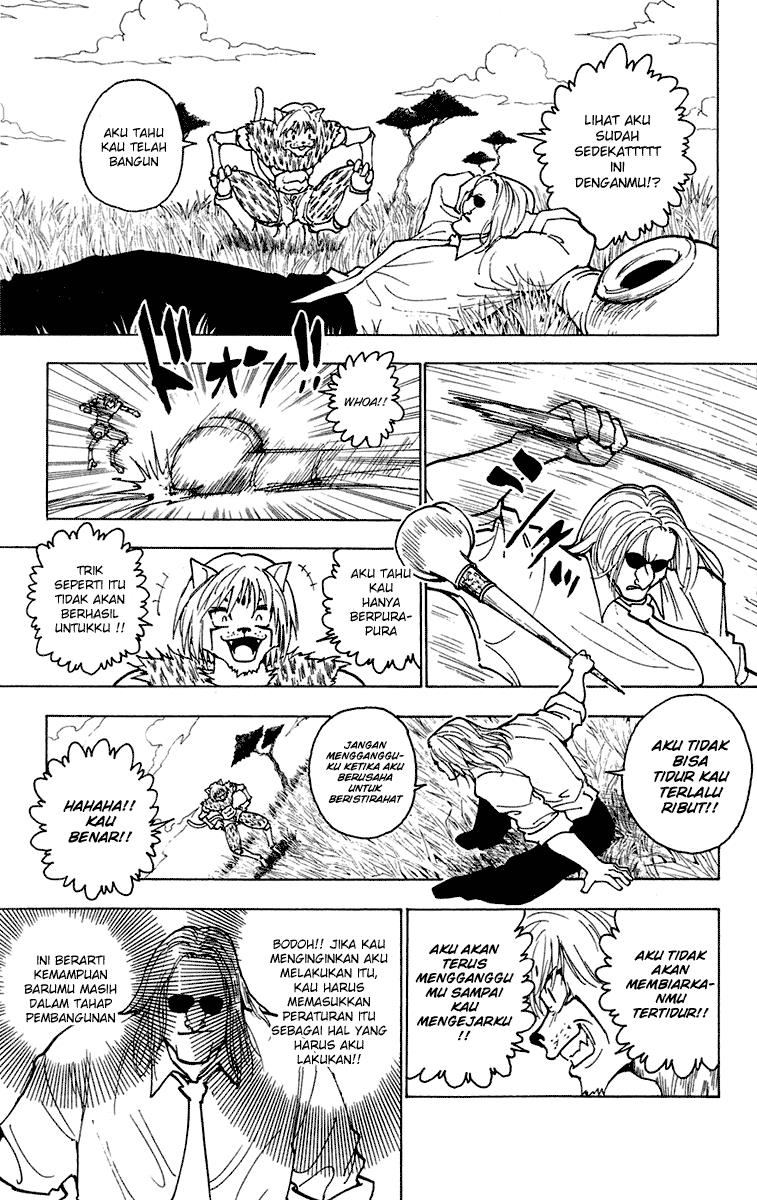 Chapter 246 - halaman 11