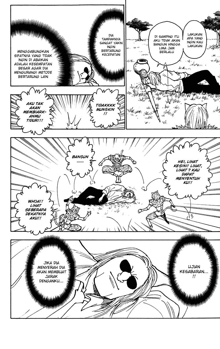 Chapter 246 - halaman 12