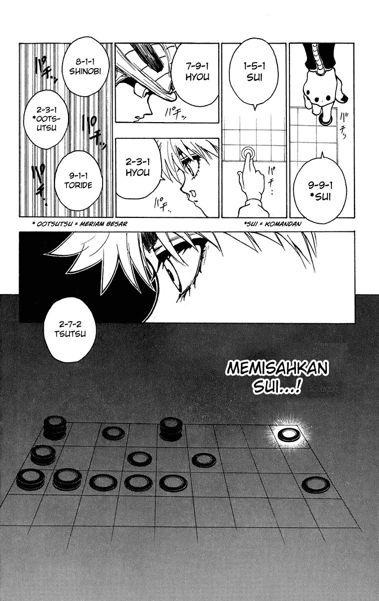 Chapter 246 - halaman 14