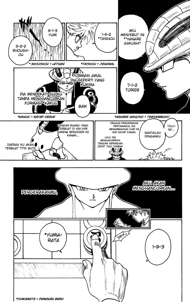 Chapter 246 - halaman 15