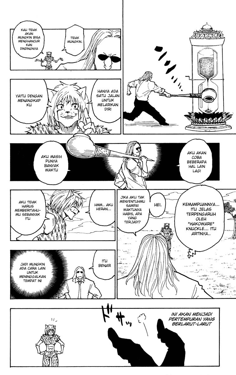 Chapter 245 - halaman 11