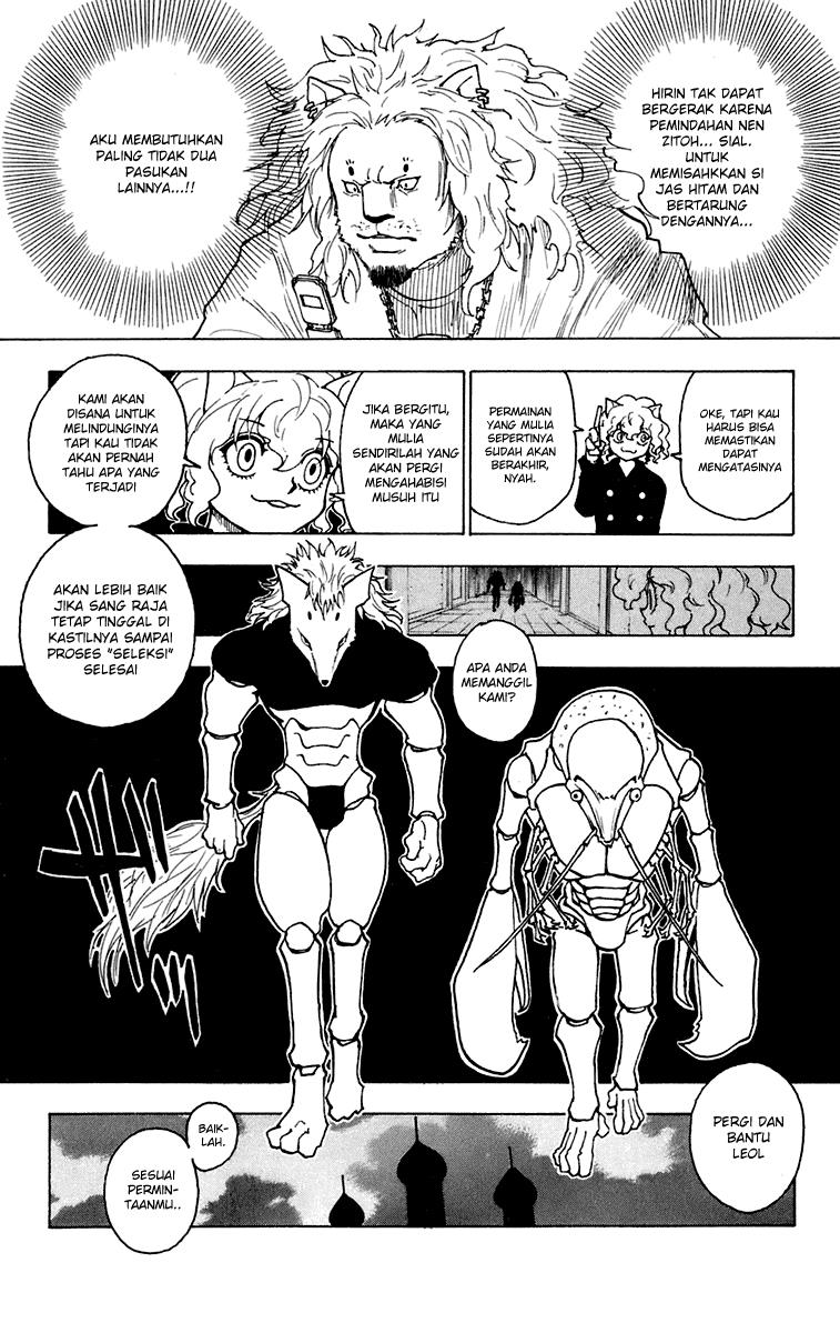 Chapter 245 - halaman 14