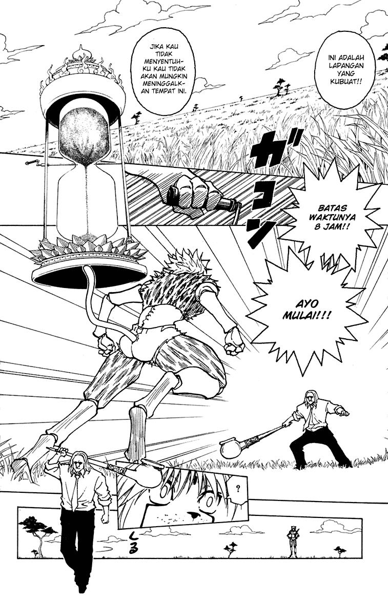 Chapter 245 - halaman 7