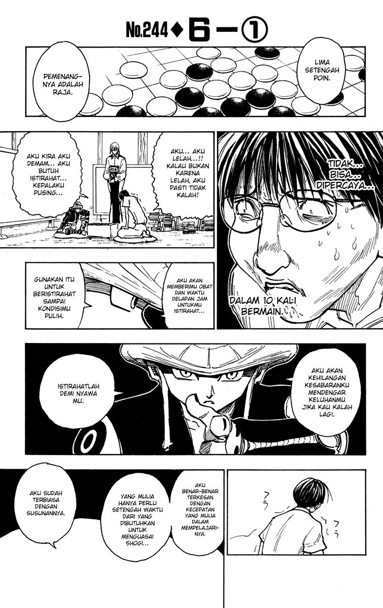 Chapter 244 - halaman 2