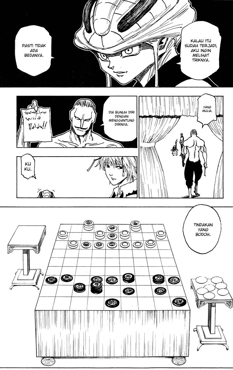 Chapter 244 - halaman 12