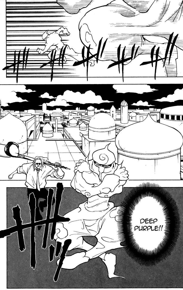 Chapter 244 - halaman 13
