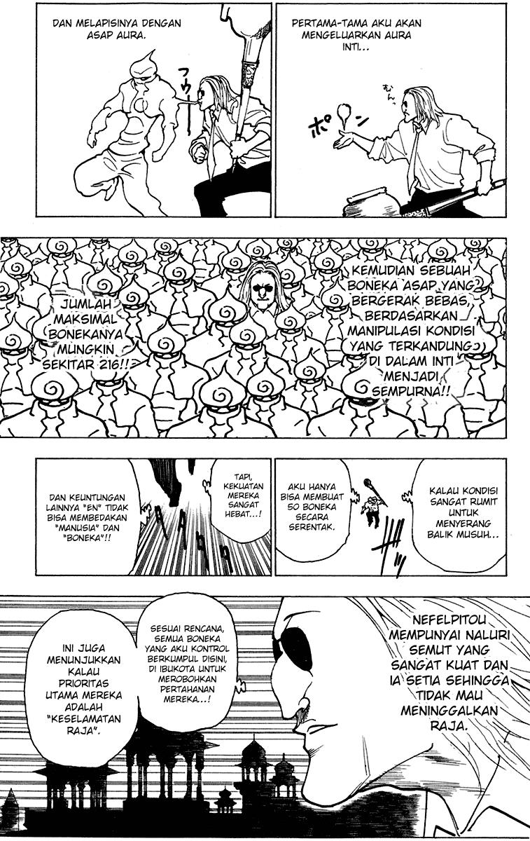 Chapter 244 - halaman 14