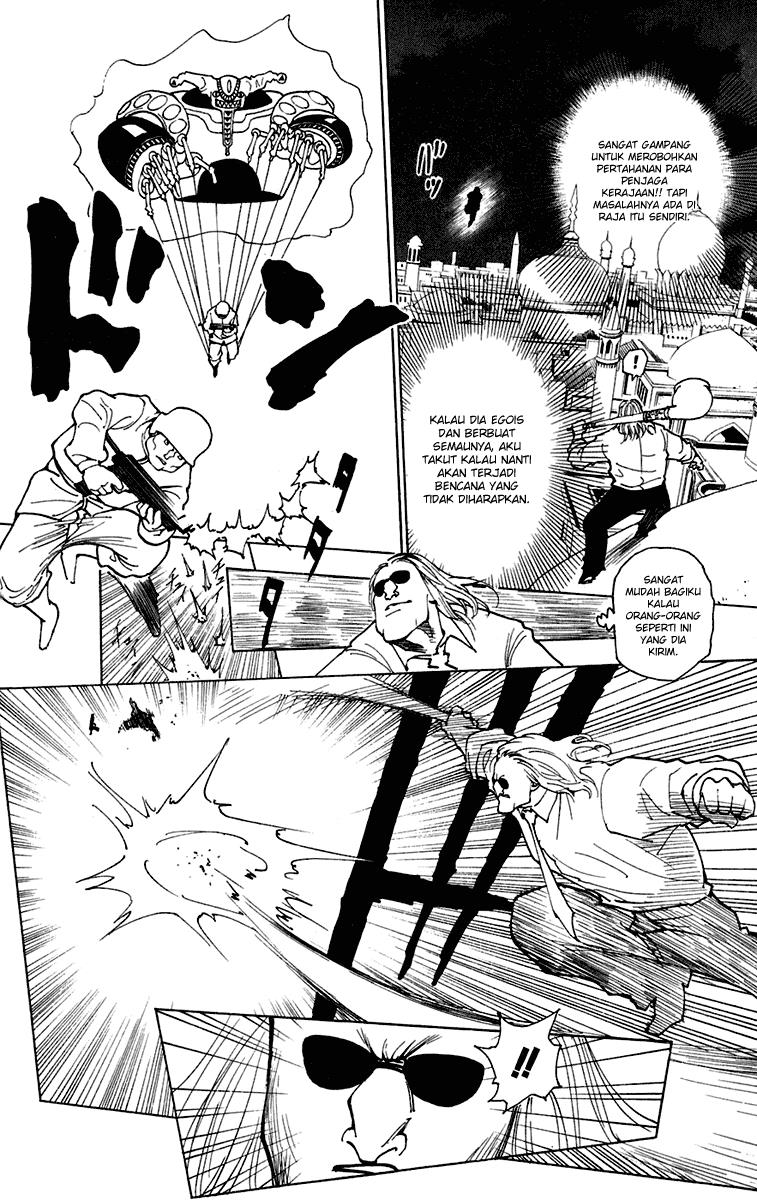 Chapter 244 - halaman 15