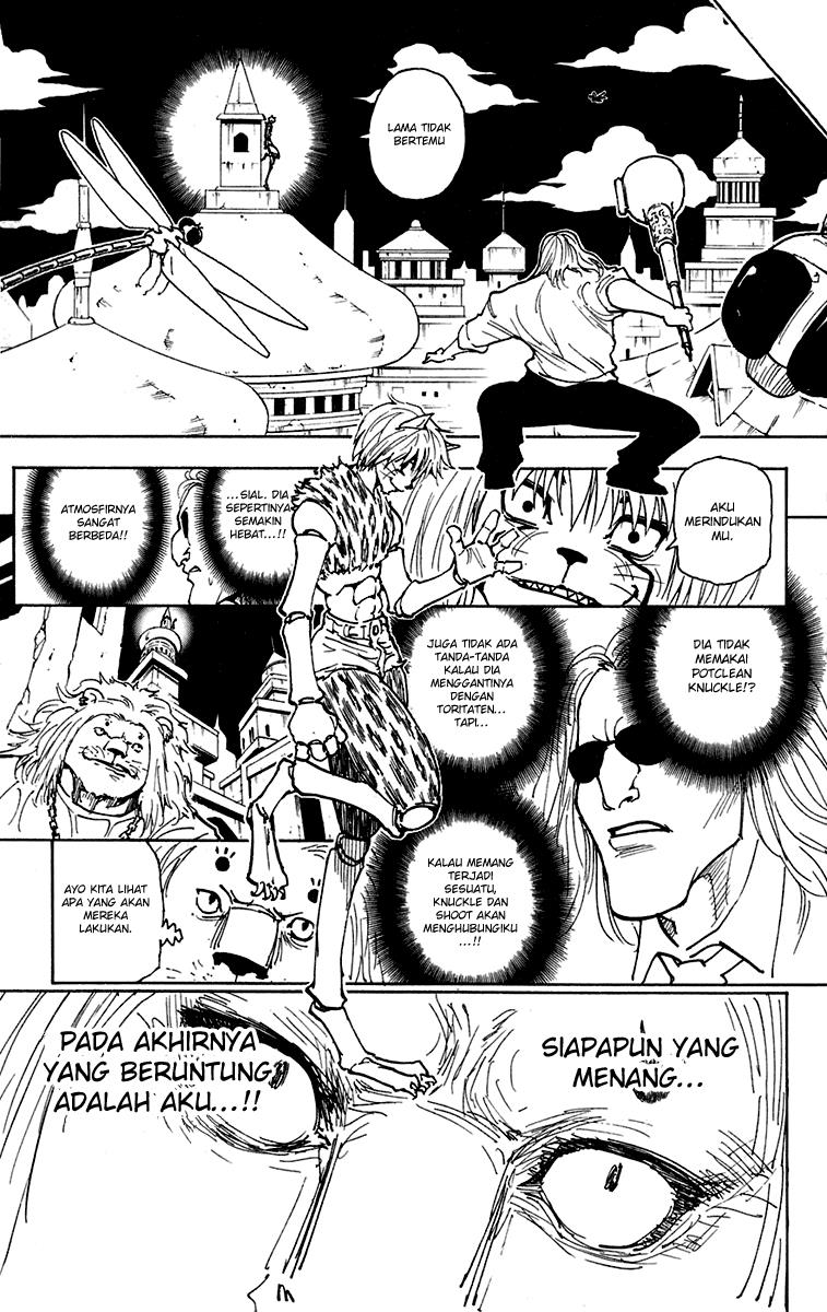 Chapter 244 - halaman 16