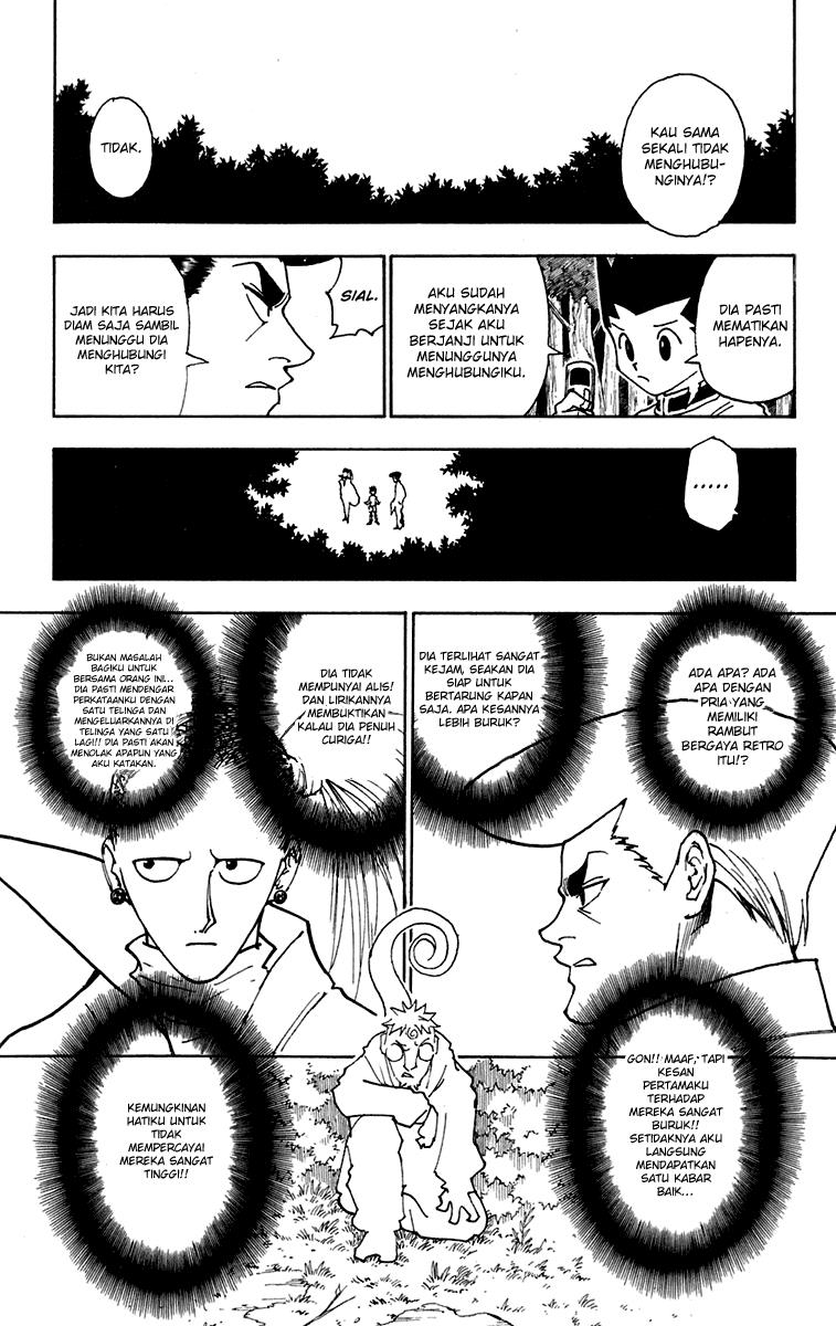 Chapter 244 - halaman 8