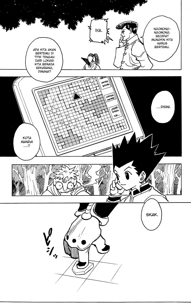 Chapter 243 - halaman 12