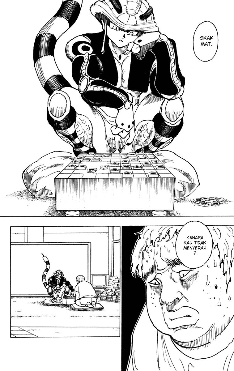 Chapter 243 - halaman 13
