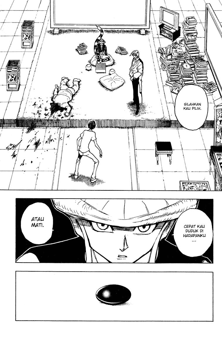 Chapter 243 - halaman 16