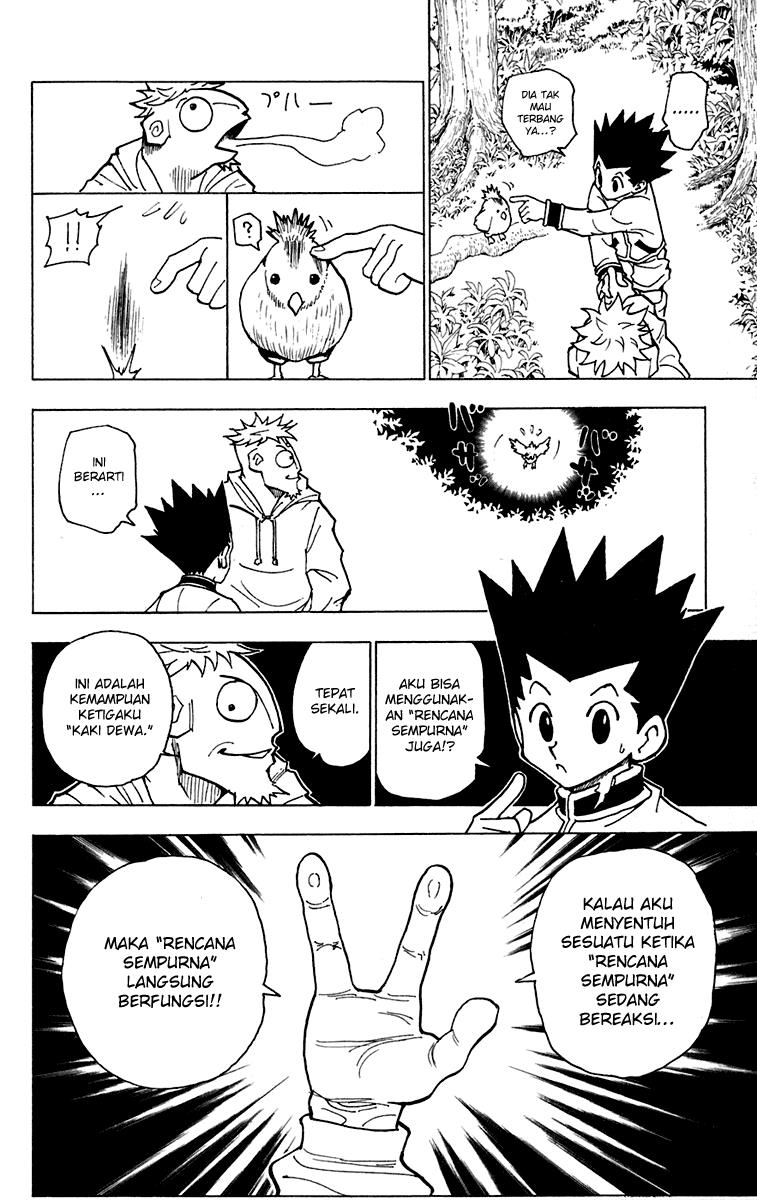 Chapter 243 - halaman 3