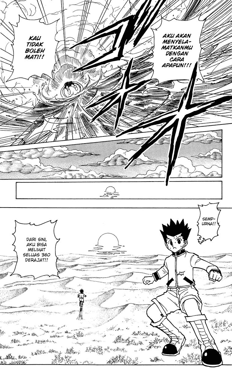 Chapter 241 - halaman 12