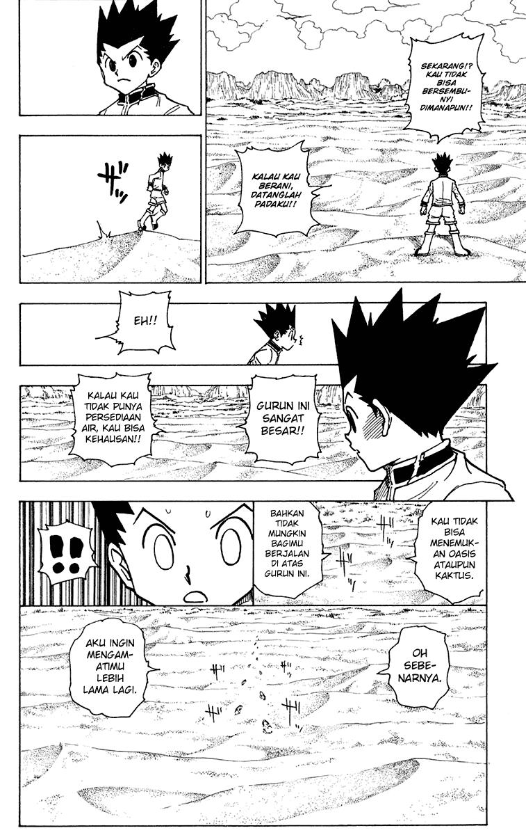 Chapter 241 - halaman 13