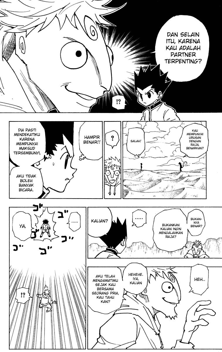 Chapter 241 - halaman 15
