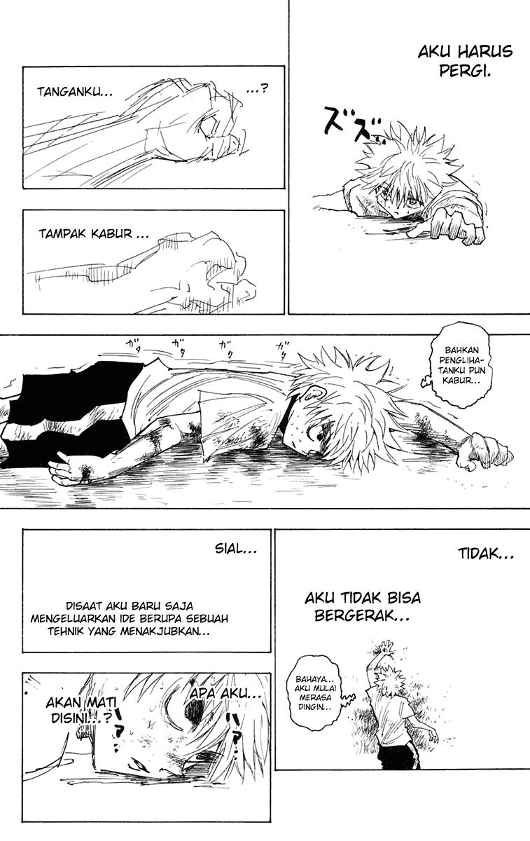 Chapter 241 - halaman 5